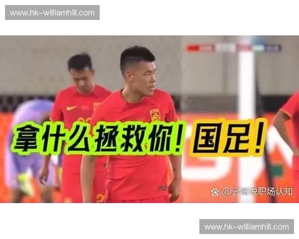 铁血余晖与草根荣光：当南安联遇上罗奇代尔，一场关于灵魂的足球宿命对决